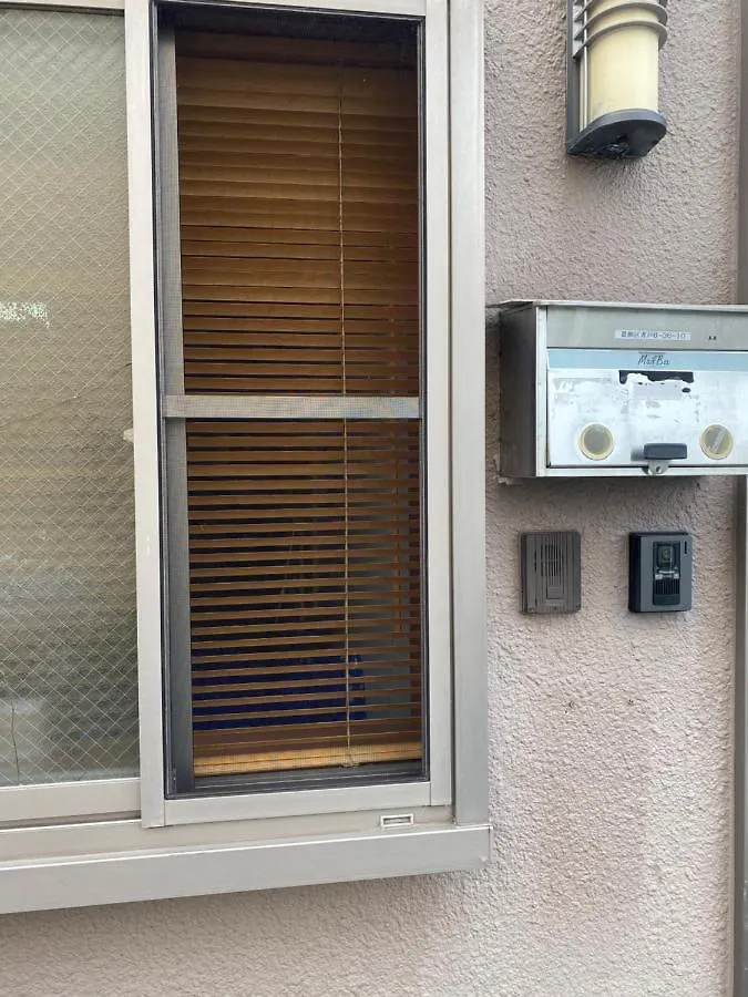 Vila 童童民宿 Japonsko